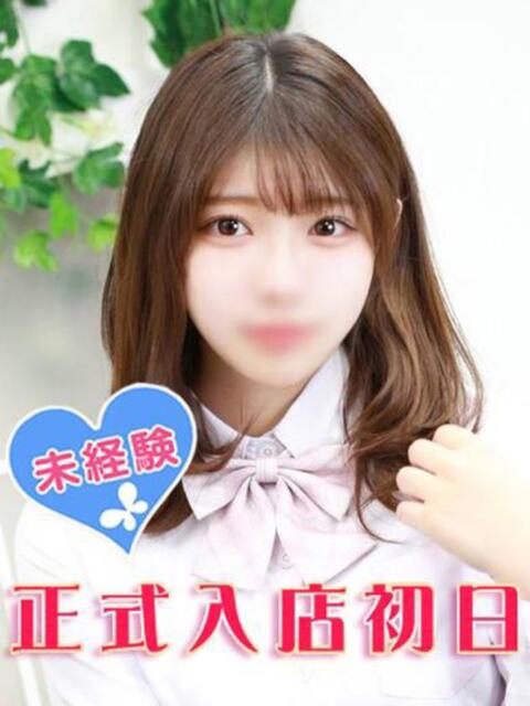 若月しの 池袋パラダイス（ホテヘル＆デリヘル）