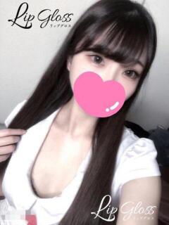 すい♡ Lip Gloss(リップグロス)（伊那/デリヘル）