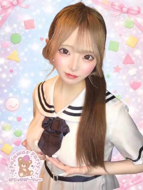 ここあ ぱじゃまぱーてぃー（セクキャバ）
