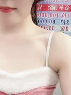 なこ クリステル（池袋/おっパブ・セクキャバ）