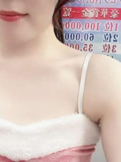 なこ クリステル（セクキャバ）