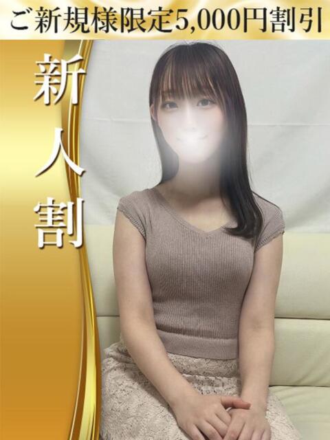 ゆめ 業界未経験のモデル系イイ女専門店 ANECAM（デリヘル）