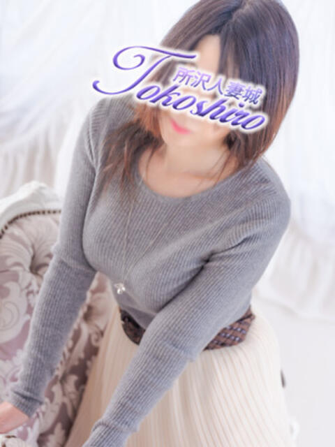 三上 モアグループ所沢人妻城(人妻デリヘル)