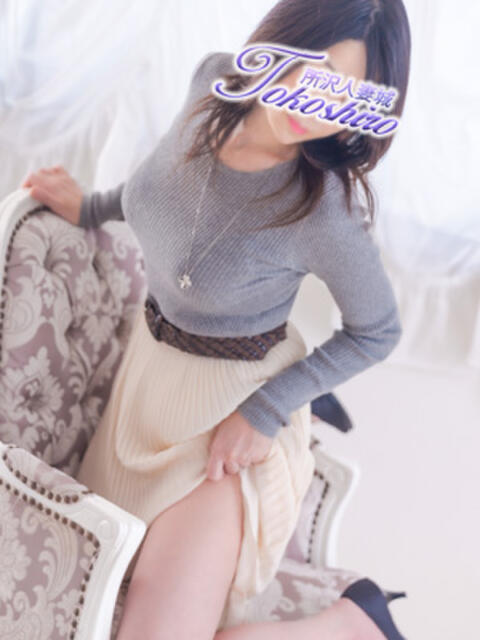 三上 モアグループ所沢人妻城(人妻デリヘル)