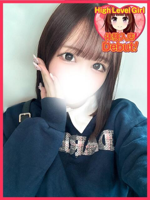 らむ デザインプリズム新宿（デリヘル）