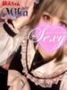 みか セクシー(長崎)（/）