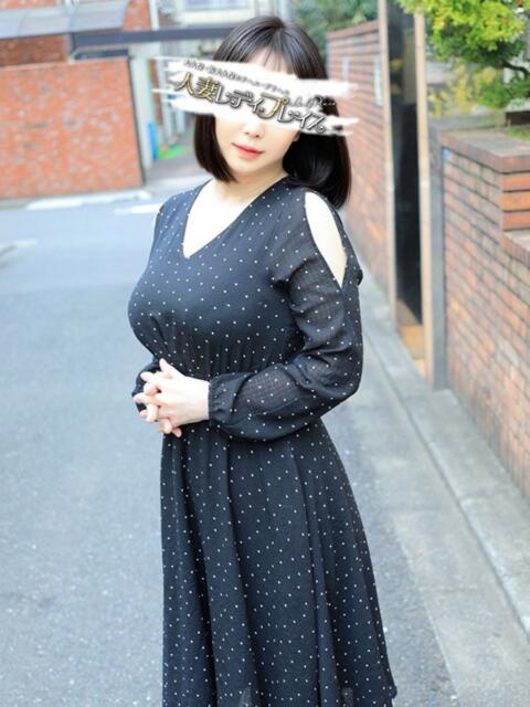 とわ 人妻・若妻デリヘル レディプレイス（人妻デリヘル）