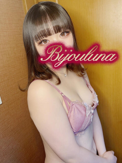 ねむ ビジョルナ（bijouluna）（ファッションヘルス）