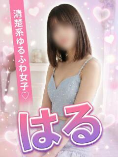 はる デリピン　ハワイ（蒲田/デリヘル）