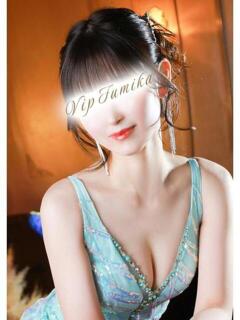 ふみか VIP（川崎堀之内/ソープ）