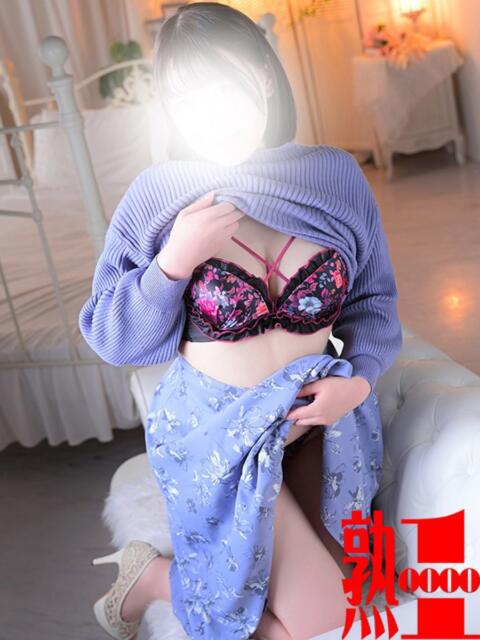 陽奈-ひな 熟女10000円デリヘル 川崎（人妻系デリヘル）