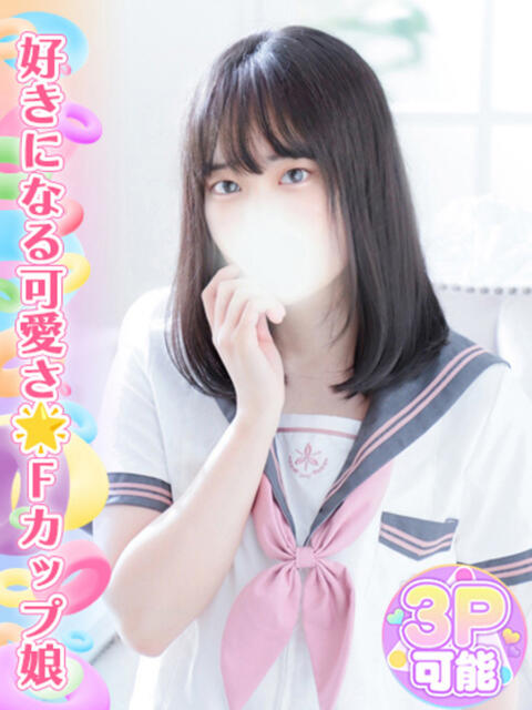 一ノ瀬あおい 池袋手コキパラダイス　見習い天使とイタズラ小悪魔（オナクラ）