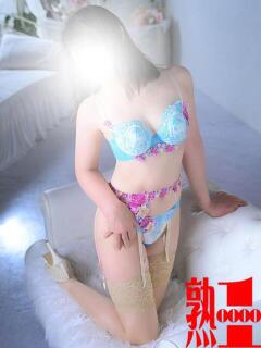 今日子-きょうこ