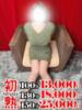 悠-はるか 熟女10000円デリヘル横浜（/）