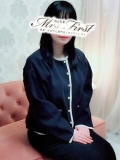 あまね ミセス ファースト -お姉さん・若妻専門店-（南越谷/デリヘル）