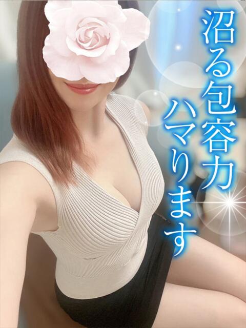 わかな TAMANEGI(タマネギ)（【非風俗】メンズエステ）