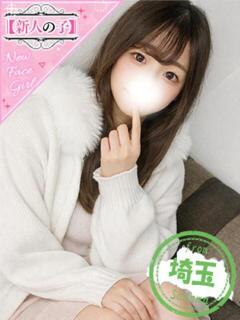 ゆら かわいい素人女子TOP100(地方出身者編)（池袋/デリヘル）