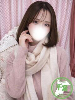 さくら かわいい素人女子TOP100(地方出身者編)（池袋/デリヘル）