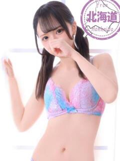 きらら かわいい素人女子TOP100(地方出身者編)（池袋/デリヘル）