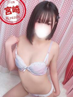 うな かわいい素人女子TOP100(地方出身者編)（池袋/デリヘル）