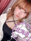 りお かわいい素人女子TOP100(地方出身者編)（池袋/デリヘル）