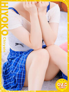 月乃 さゆ ハレ系 福岡DEまっとる。＆ひよこ治療院（中洲/ヘルス）