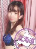 ちい かわいい素人女子TOP100(地方出身者編)（池袋/デリヘル）