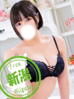 ひまり かわいい素人女子TOP100(地方出身者編)（池袋/デリヘル）