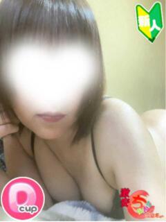 さくら 広島市ちゃんこ（薬研堀/デリヘル）