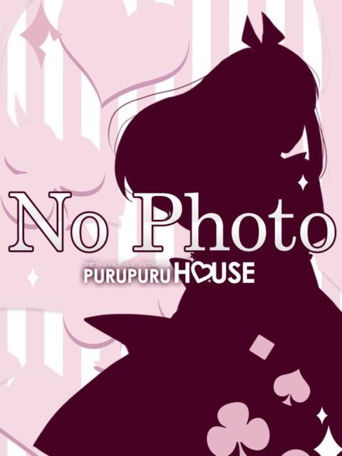 遠藤 くみ プルプルハウス（ファッションヘルス）