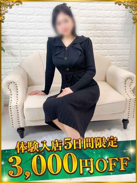 みい 太田人妻城（人妻デリヘル）