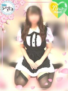 あむ ラズベリードール（すすきの/ヘルス）