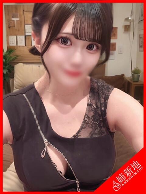 心春-Koharu- 姉新地(デリヘル)