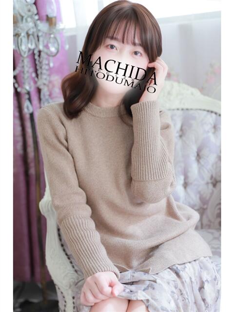 みち 町田人妻城（人妻路上待ち合わせデリヘル）