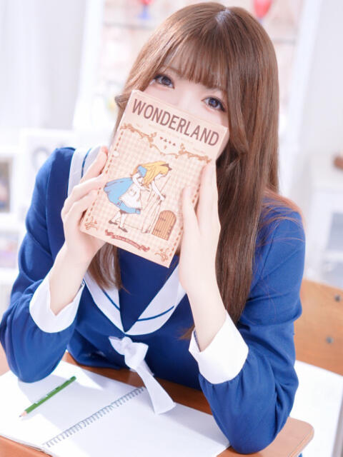 こまち 湯房 湯島御殿（ソープランド）