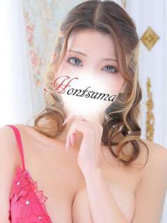 優奈-ゆうな【FG系列】 ほんとうの人妻 横浜本店（関内/デリヘル）