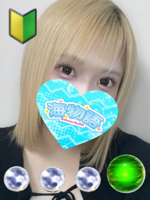 じゅり 海物語（デリヘル）