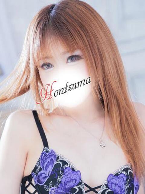 真愛美-まあみ【FG系列】 ほんとうの人妻 横浜本店（ホテヘル＆デリヘル）