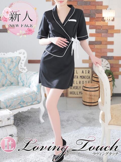 新人Ayaka LovingTouch（ラビングタッチ）（出張性感エステ）
