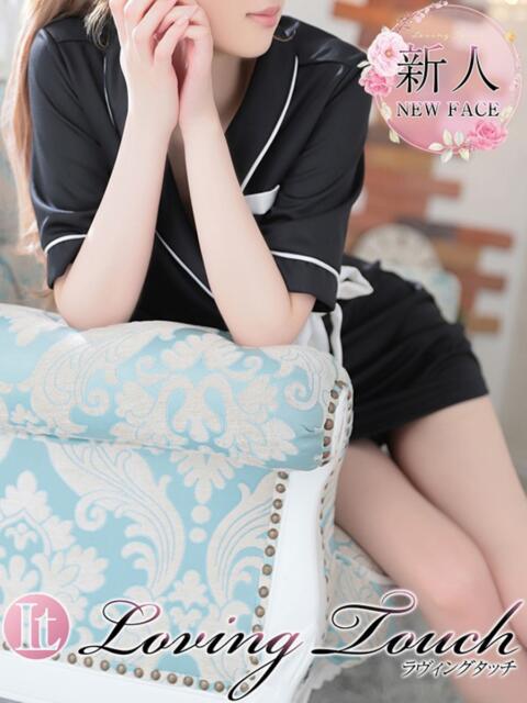 新人Ayaka LovingTouch（ラビングタッチ）（出張性感エステ）