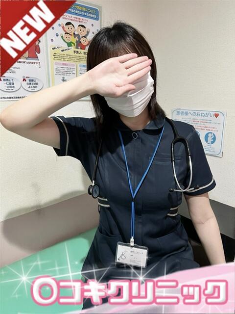 そら ○コキクリニック～○○クリニックシリーズ～（店舗型オナクラ）