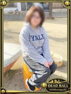 粟津（あわつ） 西川口デッドボール（西川口/デリヘル）