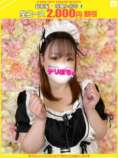 アン【FG系列】