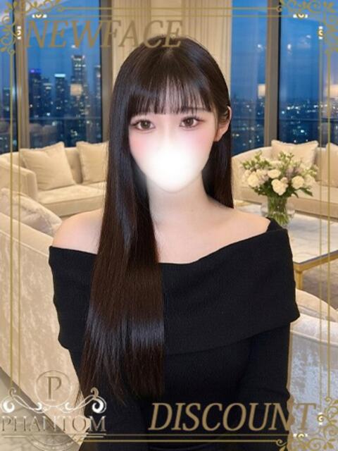 すずか PHANTOM(ファントム)（デリヘル）