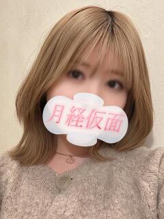 みら 月経仮面（鶯谷/デリヘル）