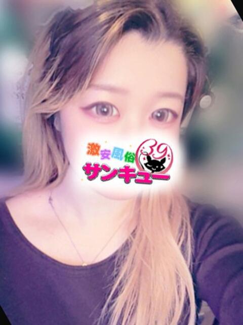 まゆ 五反田サンキュー（オプション無料・激安デリヘル）