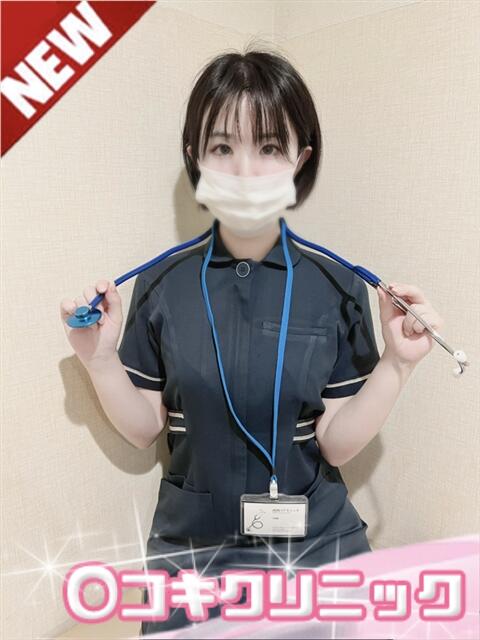 うらん ○コキクリニック～○○クリニックシリーズ～（店舗型オナクラ）