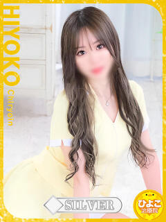 葉月 れいな ハレ系 福岡DEまっとる。＆ひよこ治療院（中洲/ヘルス）