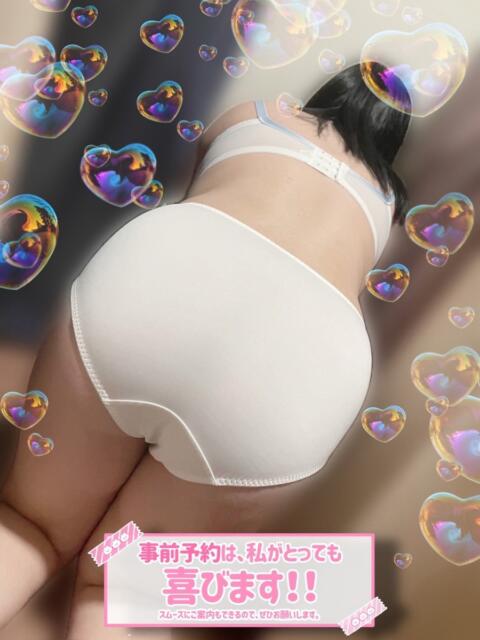 みはる 名古屋ちゃんこ（ぽっちゃりデリヘル）