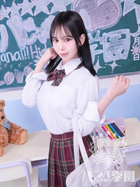 れん 浜松ハンパじゃない学園（デリヘル）